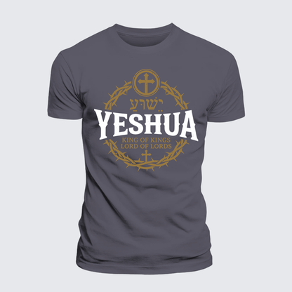 Luxe Mercerized Cotton Tee - Yeshua King & Lord