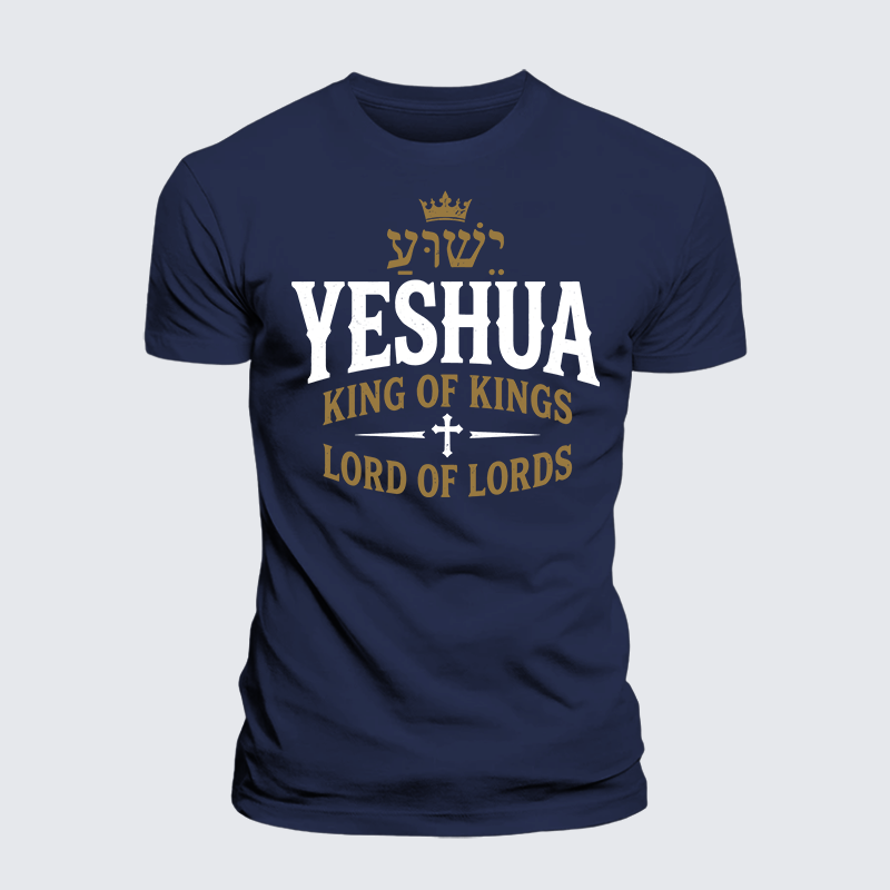 Luxe Mercerized Cotton Tee - Yeshua King & Lord