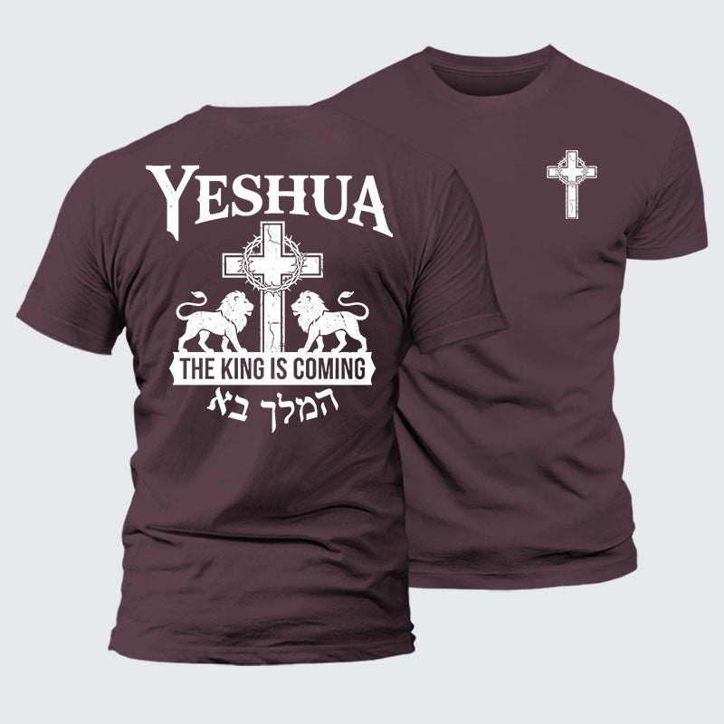 Luxe Mercerized Cotton Tee - Yeshua The King Is Coming Hebrew Name