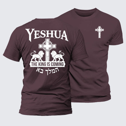 Luxe Mercerized Cotton Tee - Yeshua The King Is Coming Hebrew Name