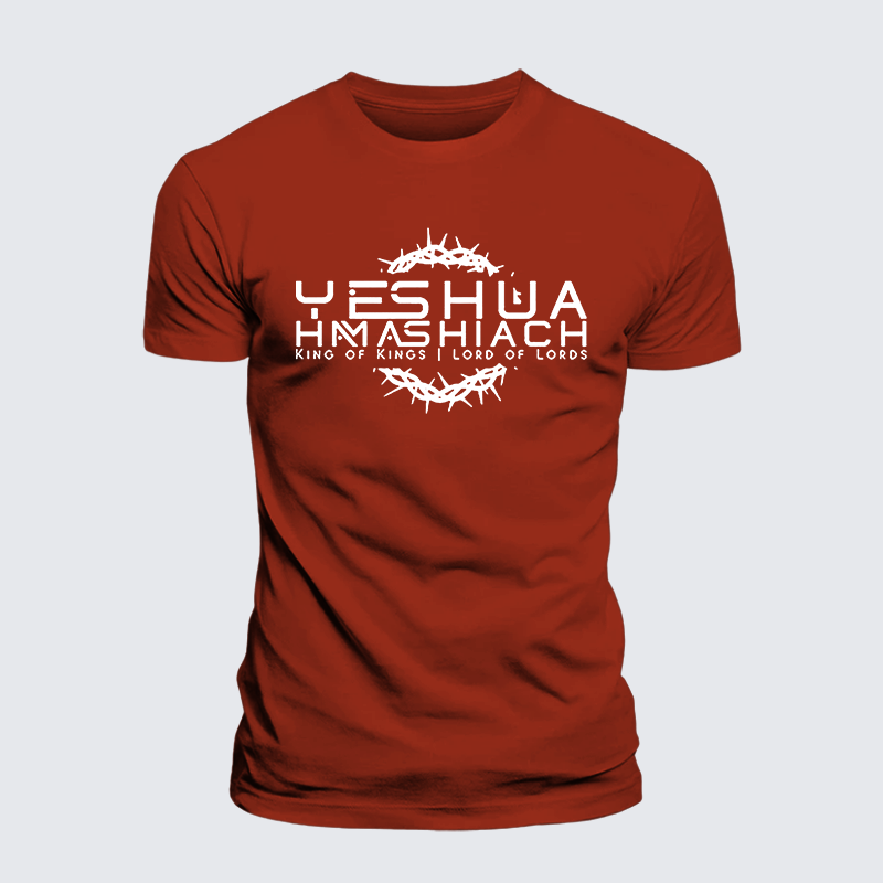 Luxe Mercerized Cotton Tee - Yeshua Hamashiach