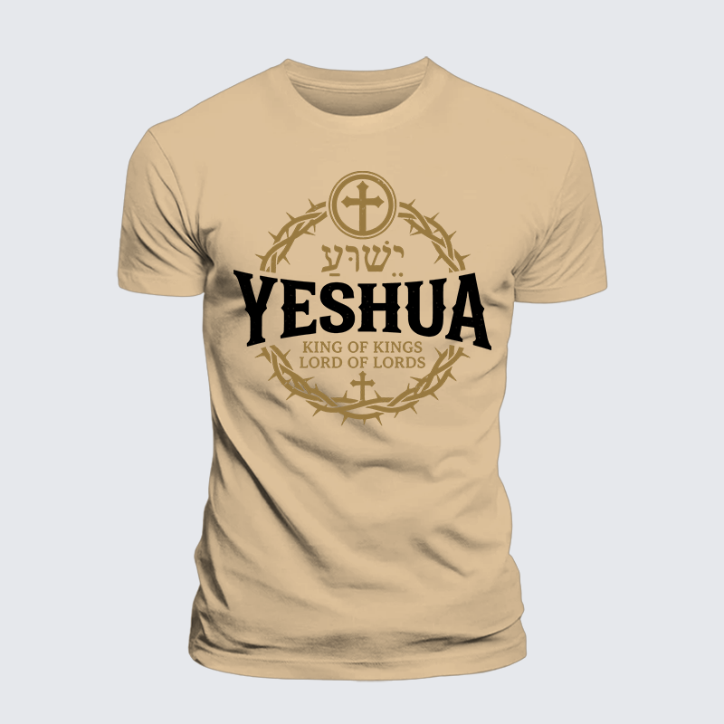 Luxe Mercerized Cotton Tee - Yeshua King & Lord
