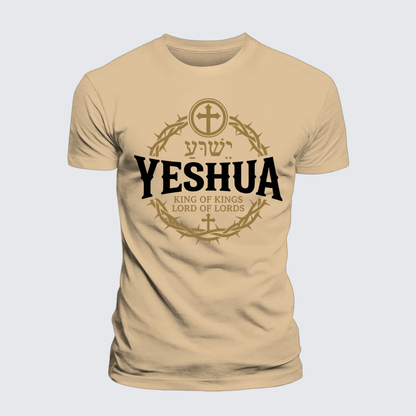 Luxe Mercerized Cotton Tee - Yeshua King & Lord