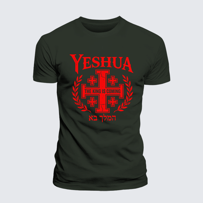 Luxe Mercerized Cotton Tee - Yeshua The King Is Coming Hebrew Name