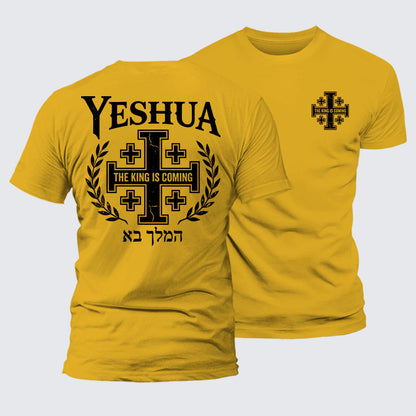 Luxe Mercerized Cotton Tee - Yeshua The King Is Coming Hebrew Name