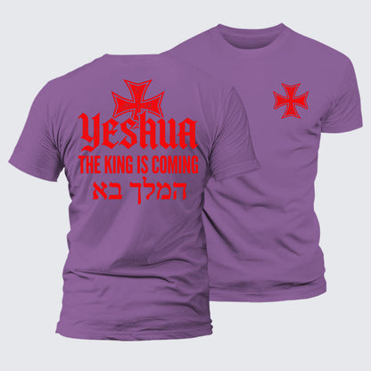 Luxe Mercerized Cotton Tee - Yeshua The King Is Coming Hebrew Name