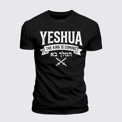 Luxe Mercerized Cotton Tee - Yeshua The King Is Coming Hebrew Name