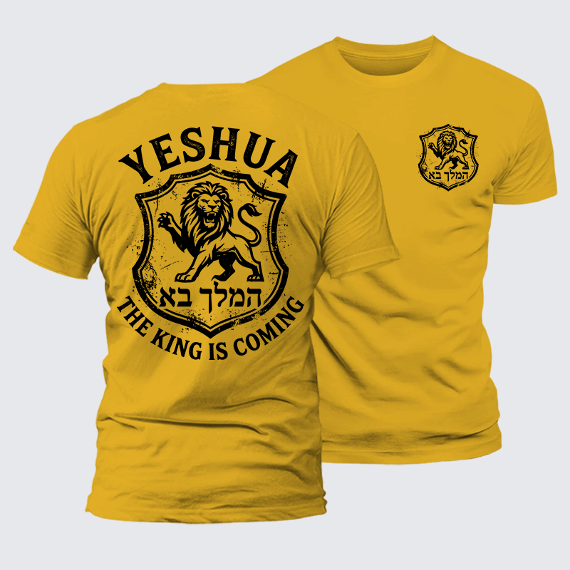 Luxe Mercerized Cotton Tee - Yeshua The King Is Coming Hebrew Name Lion