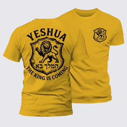 Luxe Mercerized Cotton Tee - Yeshua The King Is Coming Hebrew Name Lion