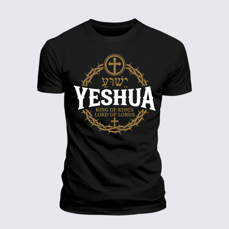 Luxe Mercerized Cotton Tee - Yeshua King & Lord
