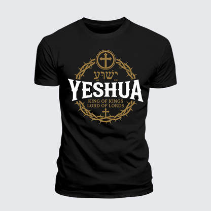 Luxe Mercerized Cotton Tee - Yeshua King & Lord