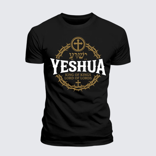 Luxe Mercerized Cotton Tee - Yeshua King & Lord