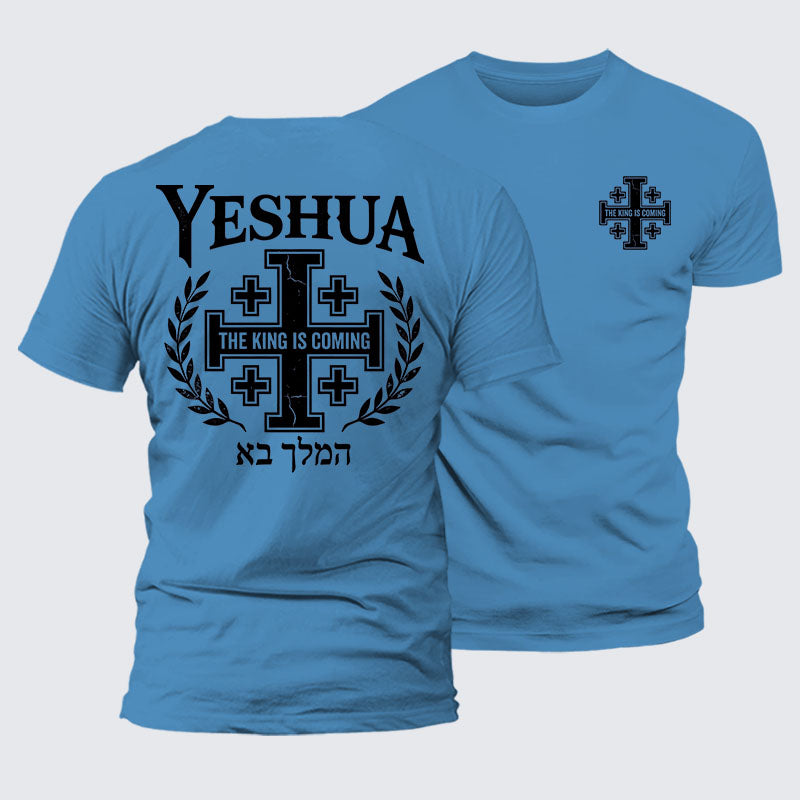 Luxe Mercerized Cotton Tee - Yeshua The King Is Coming Hebrew Name