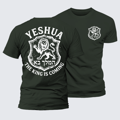 Luxe Mercerized Cotton Tee - Yeshua The King Is Coming Hebrew Name Lion