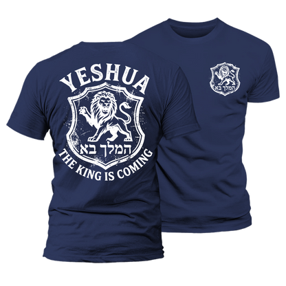 Luxe Mercerized Cotton Tee - Yeshua The King Is Coming Hebrew Name Lion