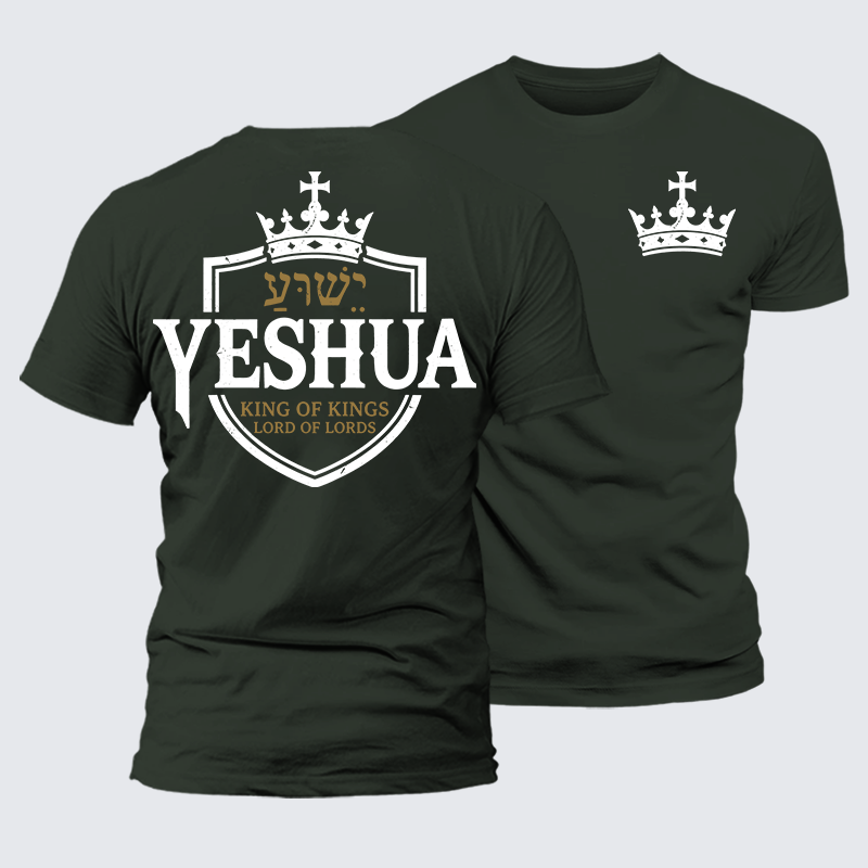 Luxe Mercerized Cotton Tee - Yeshua King & Lord