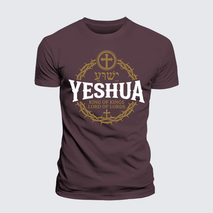 Luxe Mercerized Cotton Tee - Yeshua King & Lord