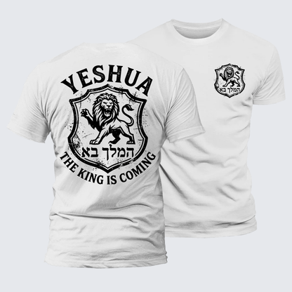 Luxe Mercerized Cotton Tee - Yeshua The King Is Coming Hebrew Name Lion