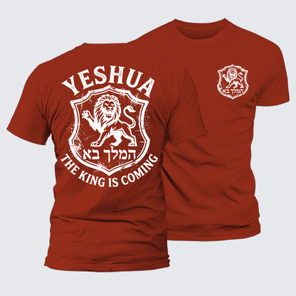 Luxe Mercerized Cotton Tee - Yeshua The King Is Coming Hebrew Name Lion