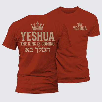 Luxe Mercerized Cotton Tee - Yeshua The King Is Coming Hebrew Name
