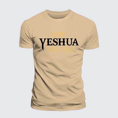 Luxe Mercerized Cotton Tee - Yeshua King & Lord