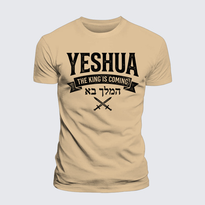 Luxe Mercerized Cotton Tee - Yeshua The King Is Coming Hebrew Name