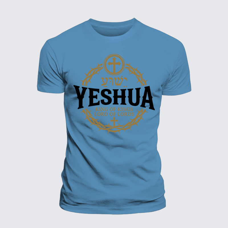 Luxe Mercerized Cotton Tee - Yeshua King & Lord