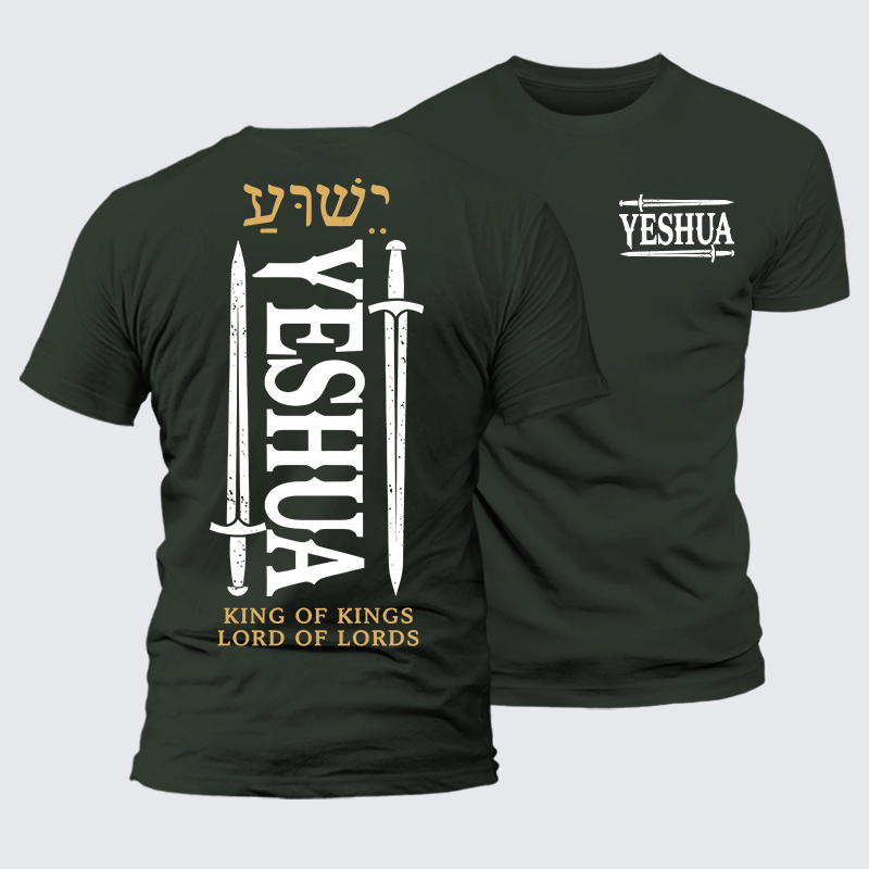Luxe Mercerized Cotton Tee - Yeshua King & Lord