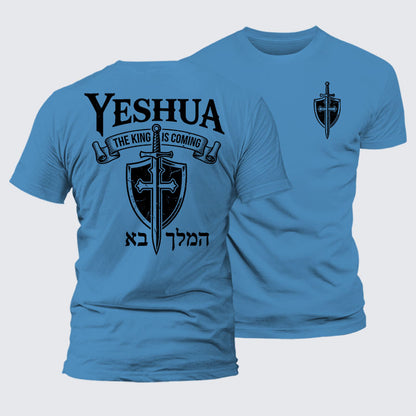 Luxe Mercerized Cotton Tee - Yeshua The King Is Coming Hebrew Name