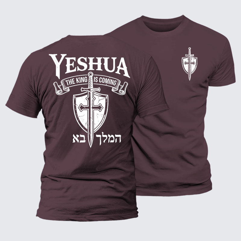 Luxe Mercerized Cotton Tee - Yeshua The King Is Coming Hebrew Name