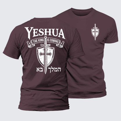 Luxe Mercerized Cotton Tee - Yeshua The King Is Coming Hebrew Name