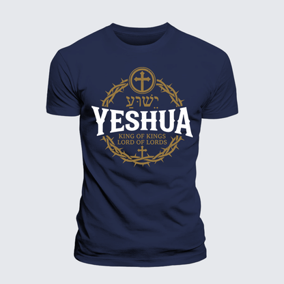 Luxe Mercerized Cotton Tee - Yeshua King & Lord