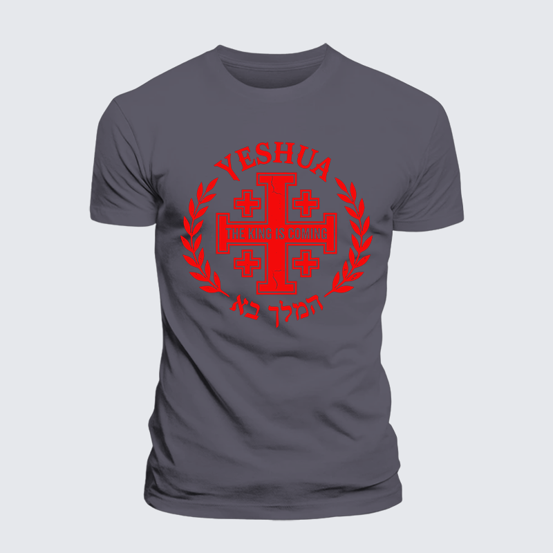 Luxe Mercerized Cotton Tee - Yeshua The King Is Coming