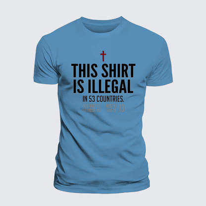 Luxe Mercerized Cotton Tee - This Shirt is Illegal