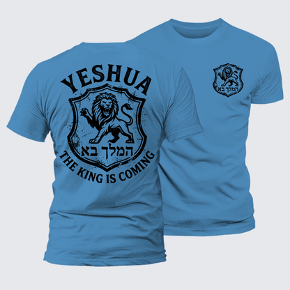 Luxe Mercerized Cotton Tee - Yeshua The King Is Coming Hebrew Name Lion