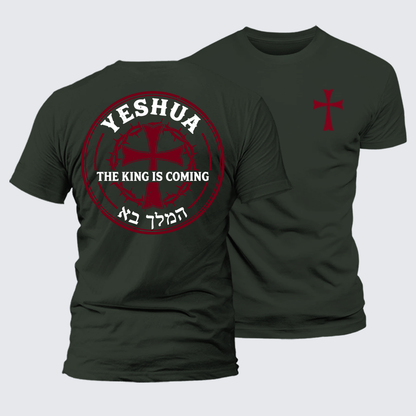 Luxe Mercerized Cotton Tee - Yeshua The King Is Coming Hebrew Name
