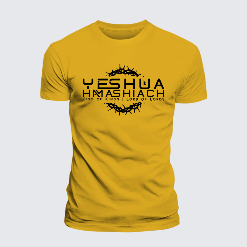 Luxe Mercerized Cotton Tee - Yeshua Hamashiach