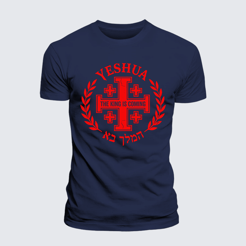 Luxe Mercerized Cotton Tee - Yeshua The King Is Coming