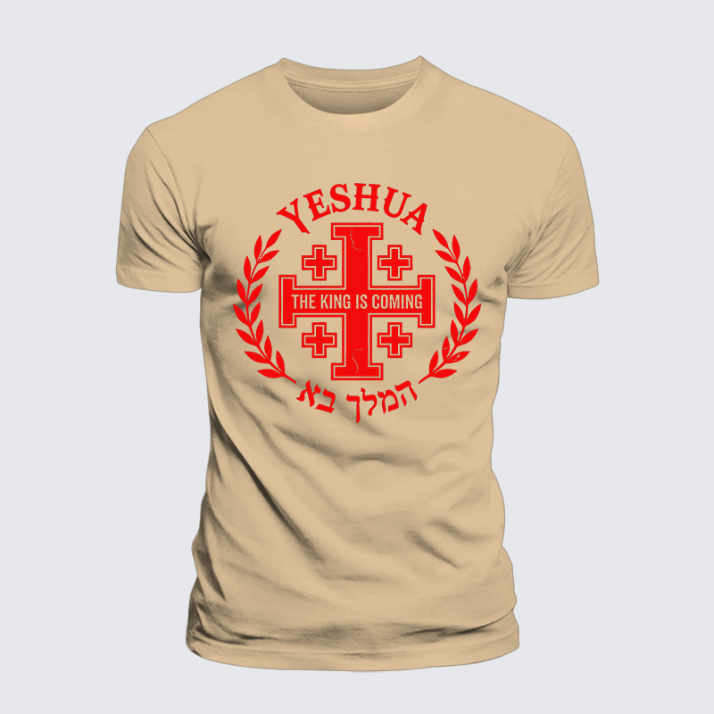 Luxe Mercerized Cotton Tee - Yeshua The King Is Coming