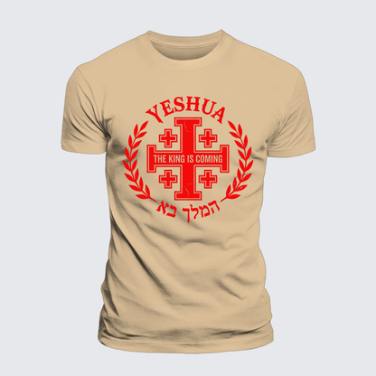 Luxe Mercerized Cotton Tee - Yeshua The King Is Coming
