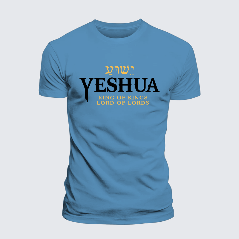 Luxe Mercerized Cotton Tee - Yeshua King & Lord