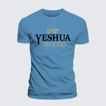 Luxe Mercerized Cotton Tee - Yeshua King & Lord
