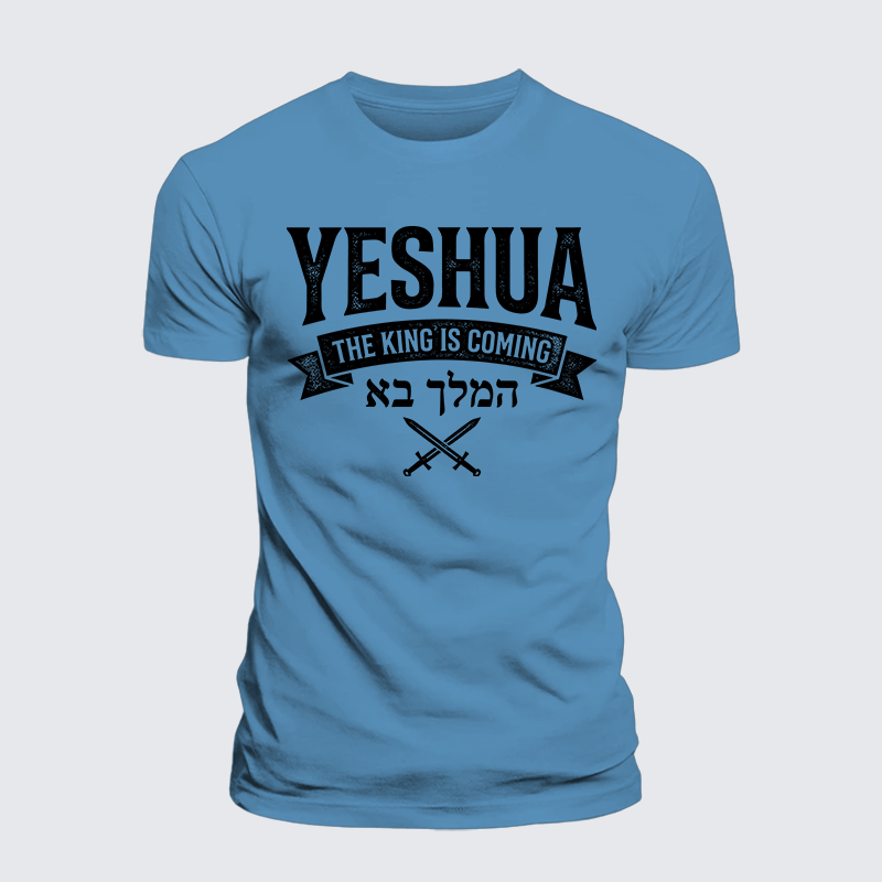 Luxe Mercerized Cotton Tee - Yeshua The King Is Coming Hebrew Name