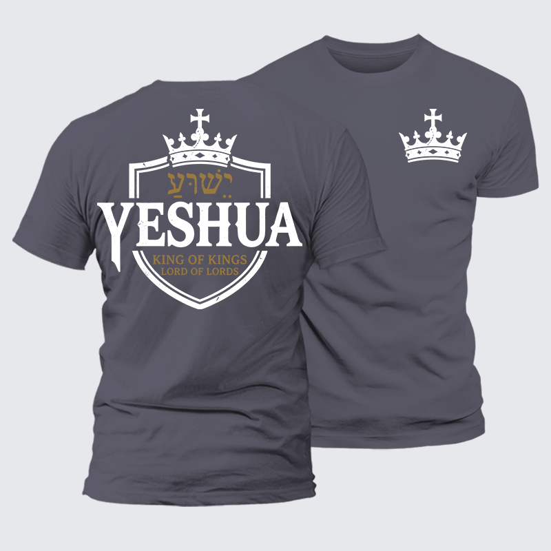 Luxe Mercerized Cotton Tee - Yeshua King & Lord