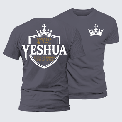 Luxe Mercerized Cotton Tee - Yeshua King & Lord
