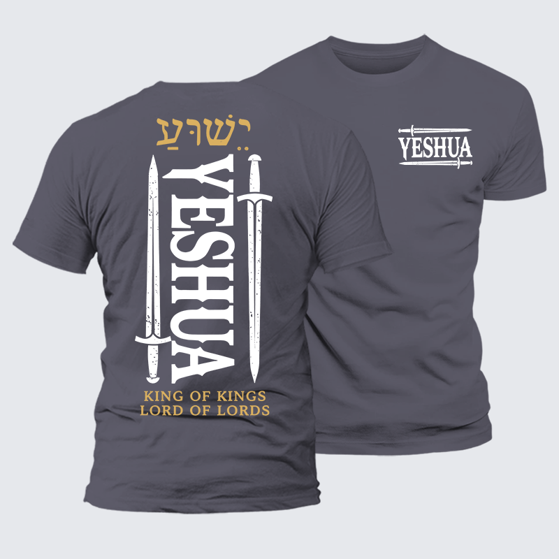 Luxe Mercerized Cotton Tee - Yeshua King & Lord