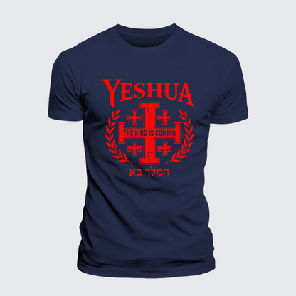 Luxe Mercerized Cotton Tee - Yeshua The King Is Coming Hebrew Name