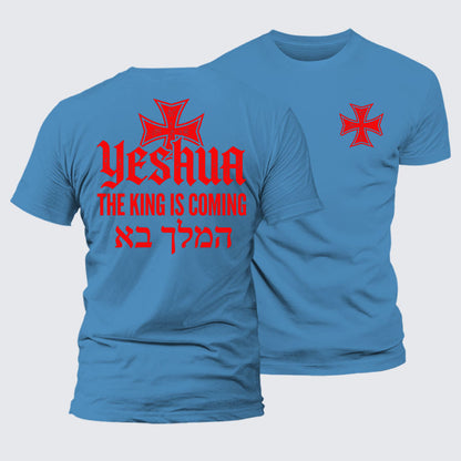 Luxe Mercerized Cotton Tee - Yeshua The King Is Coming Hebrew Name