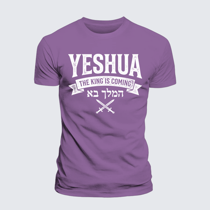 Luxe Mercerized Cotton Tee - Yeshua The King Is Coming Hebrew Name