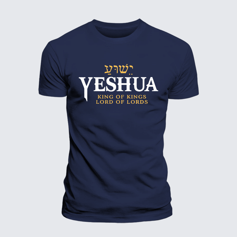Luxe Mercerized Cotton Tee - Yeshua King & Lord